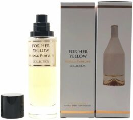 Акція на Парфумована вода для жінок Morale Parfums For Her Yellow 30 мл (3816556496214/4820269860964) від Rozetka