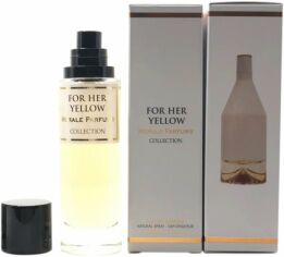 Акция на Парфумована вода для жінок Morale Parfums For Her Yellow версія Calvin Klein CK IN2U Her 30 мл (3816556496214/4820269860964) от Rozetka