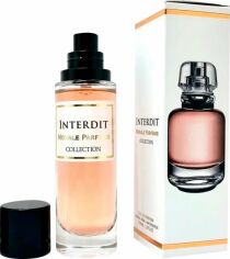 Акция на Парфумована вода для жінок Morale Parfums Interdit версія Givenchy L'interdit Eau De Parfum 30 мл (3101047474339/4820269861176) от Rozetka