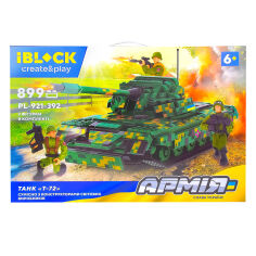 Акция на Конструктор IBLOCK Армія Танк Т-72 899 деталей (PL-921-392) от Будинок іграшок