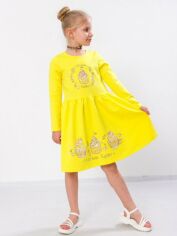 Акція на Дитяча сукня для дівчинки Носи своє 6117-057-33 134 см Жовта (p-10503-113181) від Rozetka