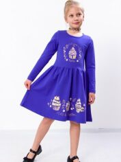 Акция на Дитяча сукня для дівчинки Носи своє 6117-057-33 128 см Волошкова (p-10503-113185) от Rozetka