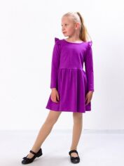 Акція на Дитяча сукня для дівчинки Носи своє 6293-036 122 см Темно-лілова (p-6642-119285) від Rozetka
