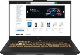 Акція на Ноутбук ASUS TUF Gaming F17 FX707ZC4-HX028 (90NR0GX2-M003V0) Jaeger Gray / 17.3" IPS Full HD 144 Гц / Intel Core i5-12500H / RAM 16 ГБ / SSD 512 ГБ / nVidia GeForce RTX 3050 від Rozetka