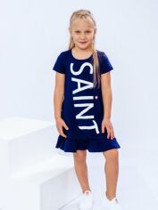Акція на Дитяча літня сукня для дівчинки Носи своє 6255-036-33 110 см Чорнильно-сині (p-6016-35131) від Rozetka