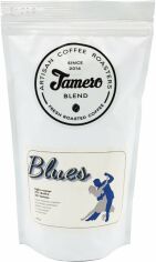 Акція на Кава зернова свіжообсмажена Jamero Blues 225 г від Rozetka