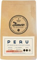 Акція на Кава мелена Jamero Свіжообсмажена Перу 225 г від Rozetka