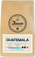 Акція на Кава в зернах Jamero Свіжообсмажена Гватемала 225 г від Rozetka