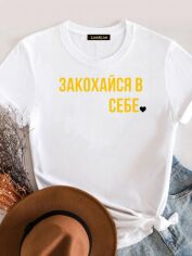 Акція на Футболка жіноча Love&Live Закохайся в собі LLP03788 XXL Біла від Rozetka