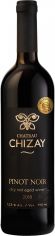 Акция на Вино Chizay Pinot Noir красное сухое 0.75 л 13.5% (4820001633573) от Rozetka