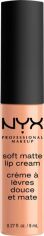 Акція на Рідка помада для губ NYX Professional Makeup Soft Matte Lip Cream 16 Cairo від Rozetka