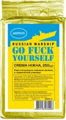 Акція на Кава мелена Gemini Crema Russian Warship 250 г від Rozetka