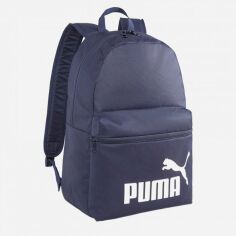 Акция на Рюкзак Puma Phase Backpack 07994302 Navy от Rozetka