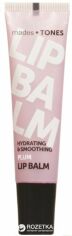 Акція на Бальзам для губ Mades Cosmetics Tones Бешкетна Леді 15 мл від Rozetka