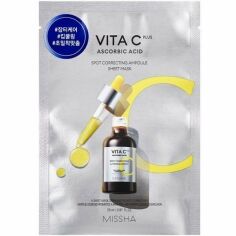 Акция на Тканевая маска для лица с витамином С Missha Vita C Plus Ampoule 26мл от MOYO