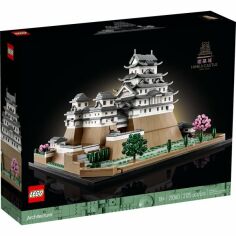 Акция на LEGO 21060 Architecture Замок Химедзи от MOYO