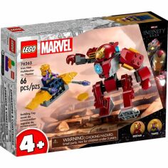 Акція на LEGO 76263 Marvel Халкбастер Железного Человека против Таноса від MOYO