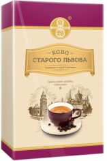 Акція на Кава мелена Кава Старого Львова Люксова 250 г від Rozetka