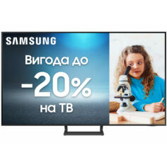 Акція на Телевізор Samsung UE75CU8500UXUA від Comfy UA