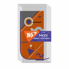 Акція на Пенал-подставка Yes PH-M1 Erudite 532909 від Podushka