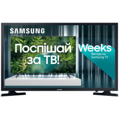 Акція на Уцінка - Телевізор Samsung UE32T4500AUXUA # від Comfy UA