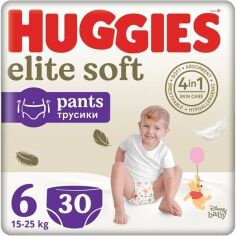 Акция на Подгузники-трусики Huggies Elite Soft Pants 6 15-25кг 30шт от MOYO
