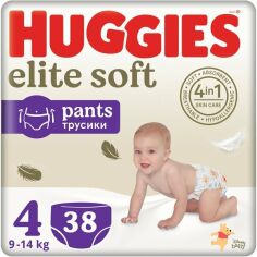 Акція на Подгузники-трусики Huggies Elite Soft Pants 4 9-14кг 38шт від MOYO