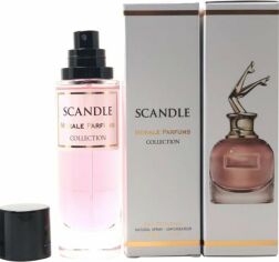 Акція на Парфумована вода для жінок Morale Parfums Scandle 30 мл (3784563250023/4820269861718) від Rozetka