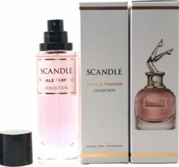 Акция на Парфумована вода для жінок Morale Parfums Scandle версія Jean Paul Gaultier Scandal 30 мл (3784563250023/4820269861718) от Rozetka