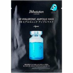 Акція на Маска для лица JMsolution Japan H9 Hyallronic 5*30г від MOYO