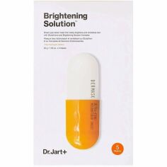 Акция на Маска для лица осветительная Dr.Jart+ Dermask Micro Jet Brightening Solution 30*г5шт от MOYO