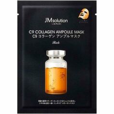 Акция на Маска для лица JMsolution Japan C9 Collagen 5*30г от MOYO