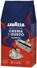 Акция на Кава в зернах Lavazza Crema e Gusto Classico пакет 1 кг от Rozetka