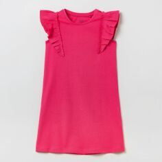 Акція на Сукня дитяча OVS Solid Dress 18-2140 Tpg 1803975 128 см Pink від Rozetka