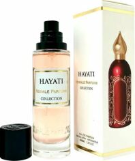 Акция на Парфумована вода унісекс Morale Parfums Hayati версія Attar Collection Hayati 30 мл (3565247897471/4820269861121) от Rozetka