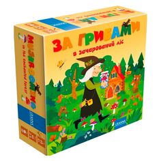 Акция на Настільна гра Granna За грибами в чарівний ліс (82166) от Будинок іграшок