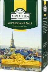 Акція на Чай листовий Ahmad Tea Англійська №1 100 г від Rozetka