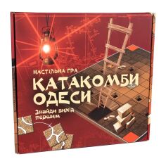 Акция на Настільна гра Strateg Катакомби Одеси (30285) от Будинок іграшок