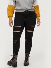 Акція на Джинси Skinny жіночі H&M XAZ173850WIPN 56-58 Чорні від Rozetka