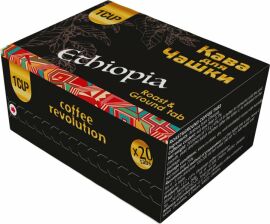 Акция на Кава мелена пресована для заварювання в чашці UCC 1 CUP Ефіопія 20 шт. от Rozetka