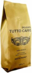 Акція на Кава в зернах Tutto Caffe Delicato 1 кг від Rozetka