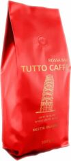 Акція на Кава в зернах Tutto Caffe Rosso 1 кг від Rozetka