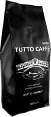 Акція на Кава в зернах Tutto Caffe Nero 1 кг від Rozetka