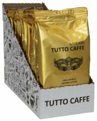 Акція на Кава мелена Tutto Caffe Delicato 100 г х 10 шт. від Rozetka