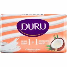 Акция на Мыло туалетное Duru С белой глиной и маслом кокоса 80г от MOYO