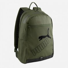 Акція на Рюкзак Puma Phase Backpack Ii 07995203 Myrtle від Rozetka