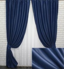 Акция на Комплект штор VR-Textil блекаут Fusion Dimout Синій 150x270 см 2 шт (30-615) от Rozetka
