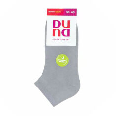Акція на Шкарпетки жіночі Duna 3117 укорочені, сірі, розмір 23-25 від Eva