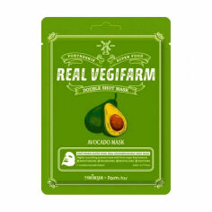 Акція на Тканинна маска для обличчя Fortheskin Super Food Real Vegifarm Double Shot Mask Avocado, 23 мл від Eva