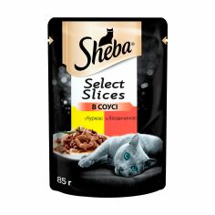 Акция на Вологий корм Sheba Selection in Sauce для кішок, з куркою і яловичиною в соусі, 85 г от Eva